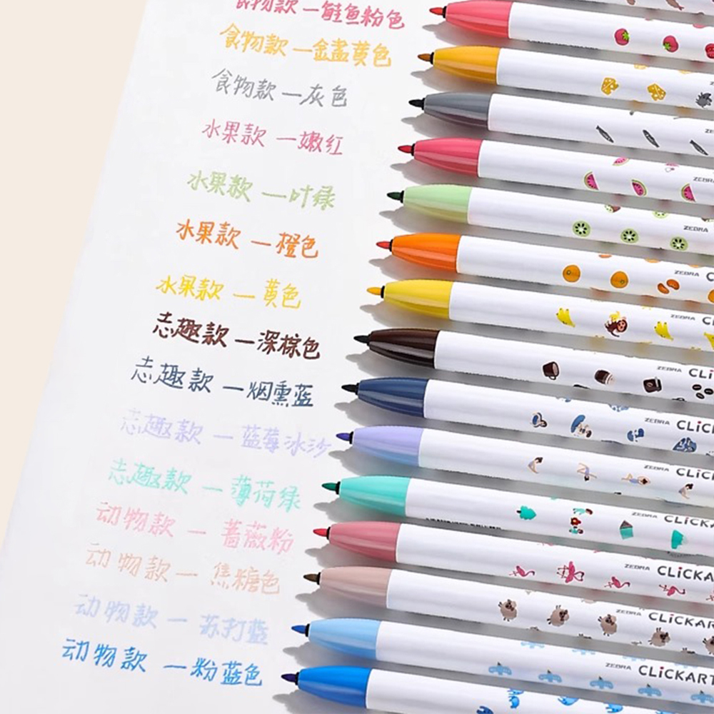 ZEBRA กดปากกาสีน้ํา Clickart W - Zebra Pen Mildliner บทวิจารณ์และราคา